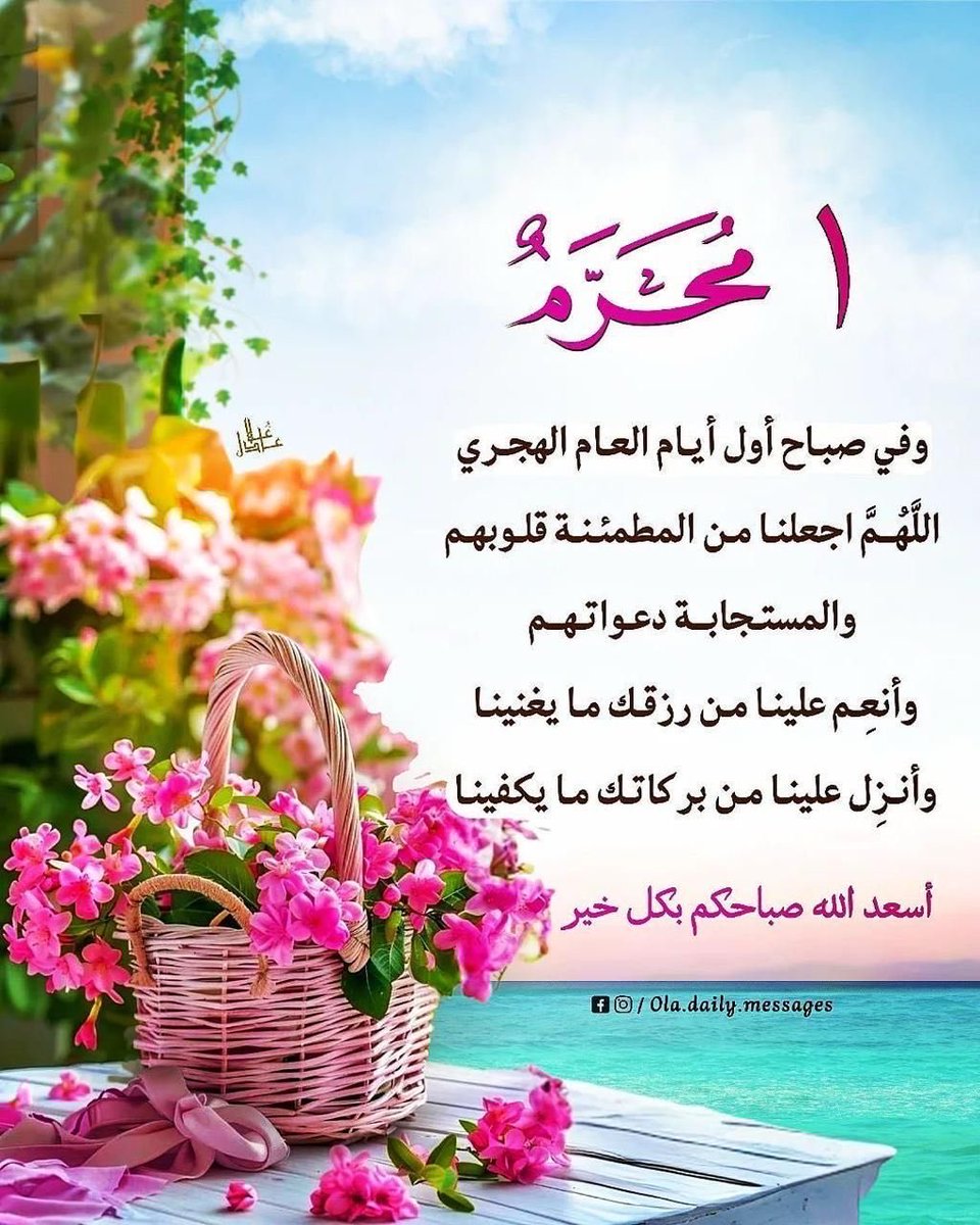 Ksa_141_'s tweet photo. https://t.co/x3H6LOKDXR