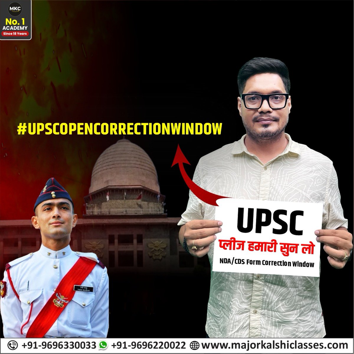 🙏Need Your Support: youtu.be/CJPy6xW6CkQ
#upscopencorrectionwindow