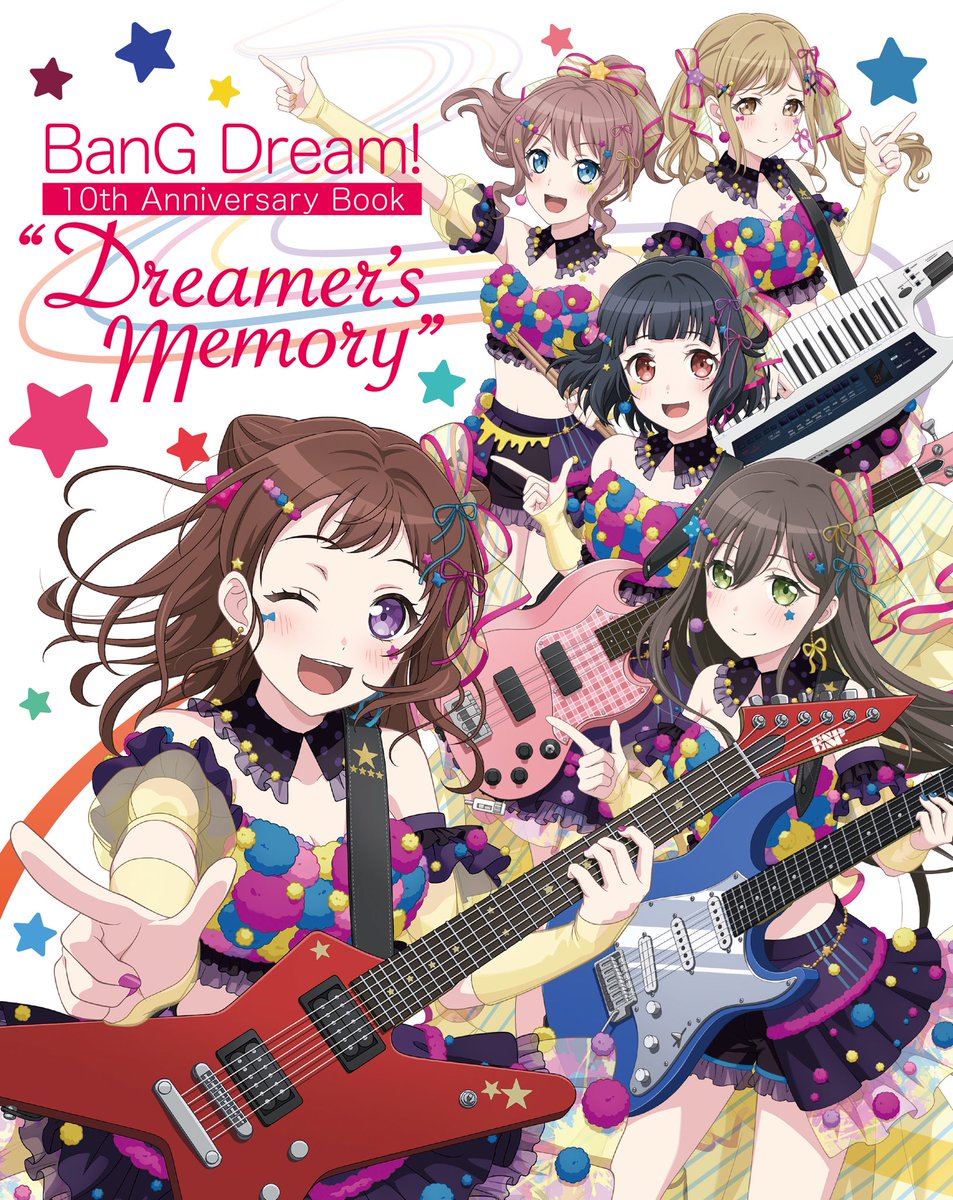 バンドリ！ BanG Dream! 公式 on X