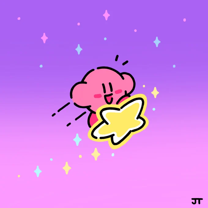 Star surfer