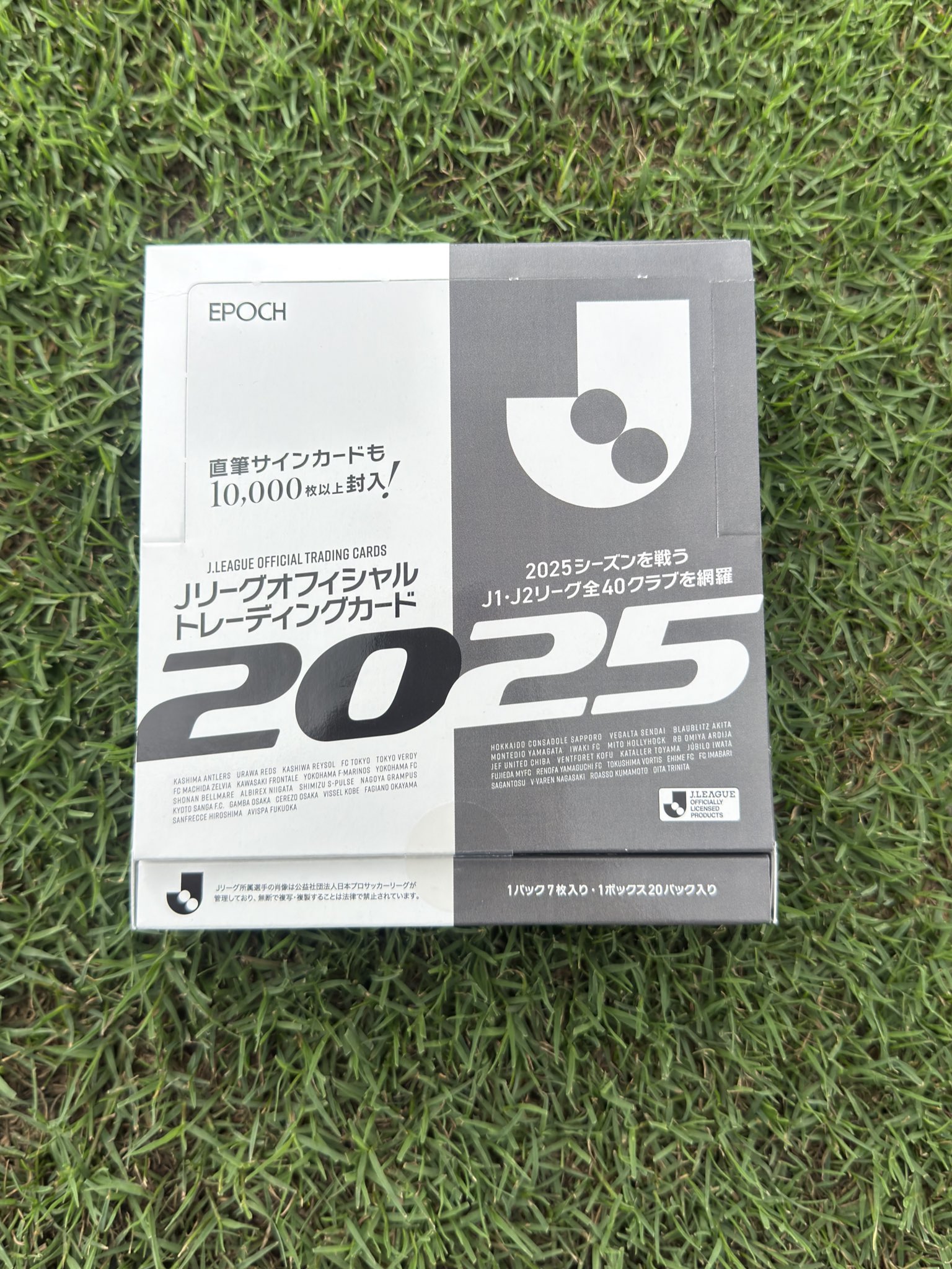 護衛募集員 英語foil4枚セット | Shop at Mercari from Japan