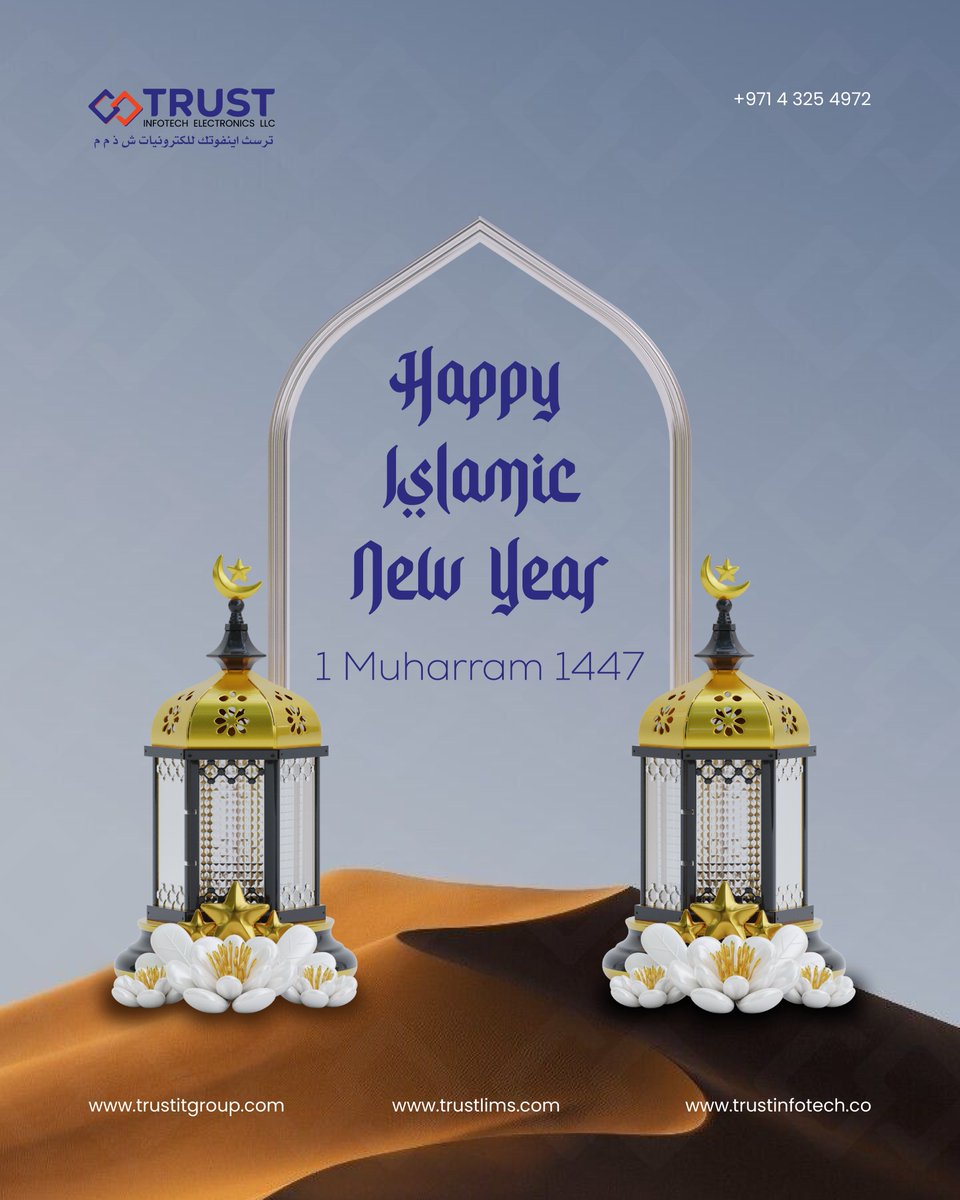 TrustInfotech's tweet image. Happy Islamic New Year

#TrustLIMS #LIMSSoftware #UAEtech
