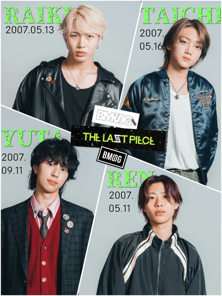 Meeeeeyeahbmsg's tweet image. 🧩ライキ推してます!
あとこの4人の空気感がすきです🥹
参加者全員の幸せを願っていますஐ⋆*
大好きなライキのパフォーマンスと雑誌撮影時のショートを纏めた動画置いておくので是非(♡´꒳`*)
ツリーにライキを中心とした切り抜き動画も繋げてます🥹
#THELASTPIECE
#ラスピ
#BMSGTRAINEE #RAIKI