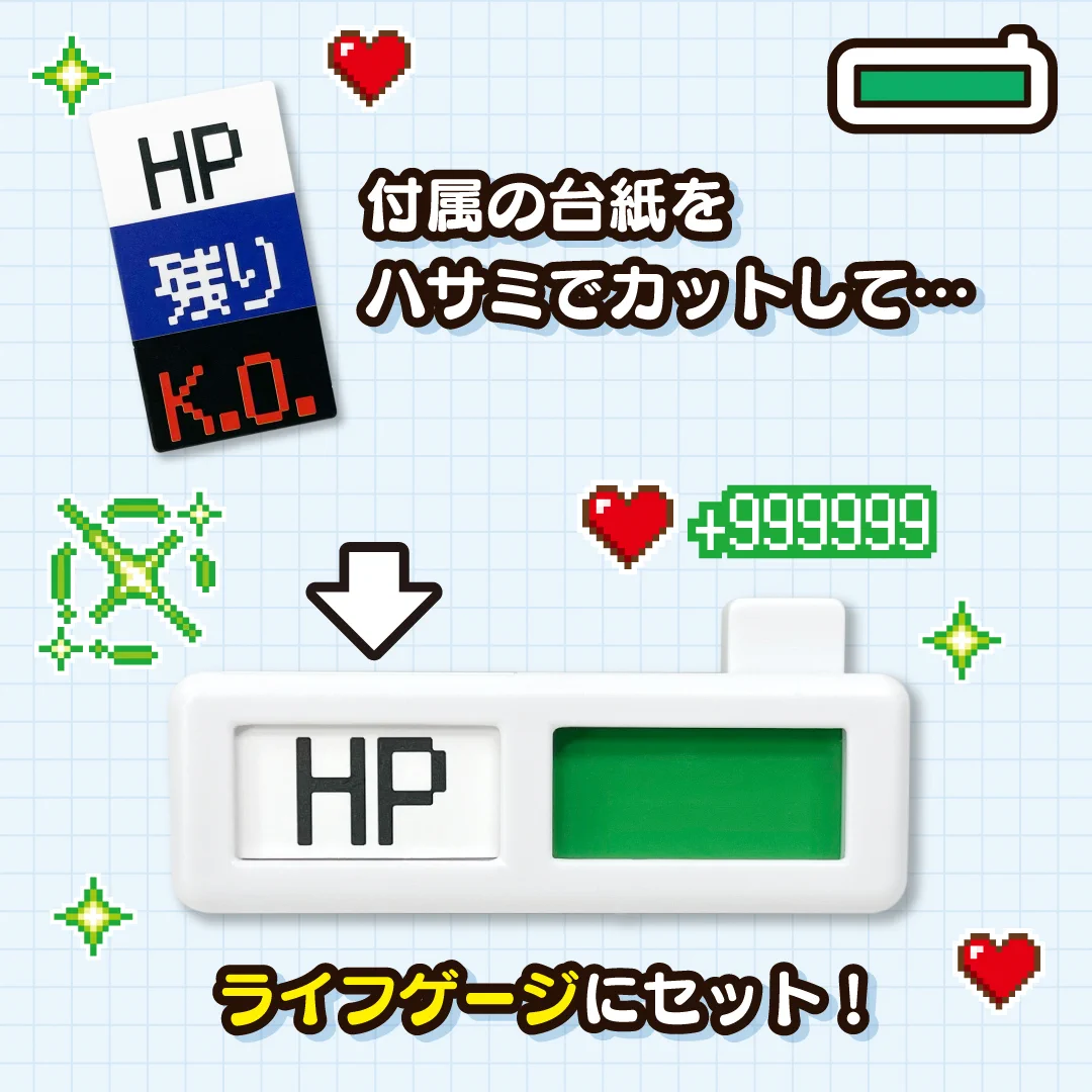 株式会社ポニー on X: 