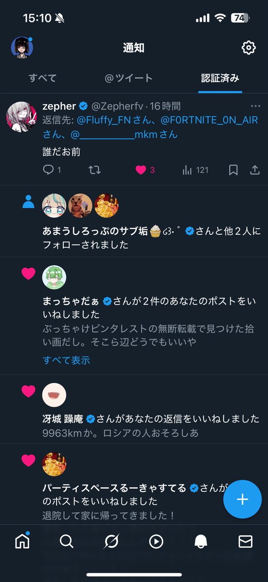 KSDxrR's tweet image. お、。