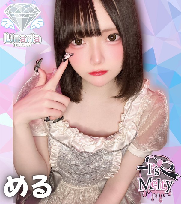 I's Meltyのツイート