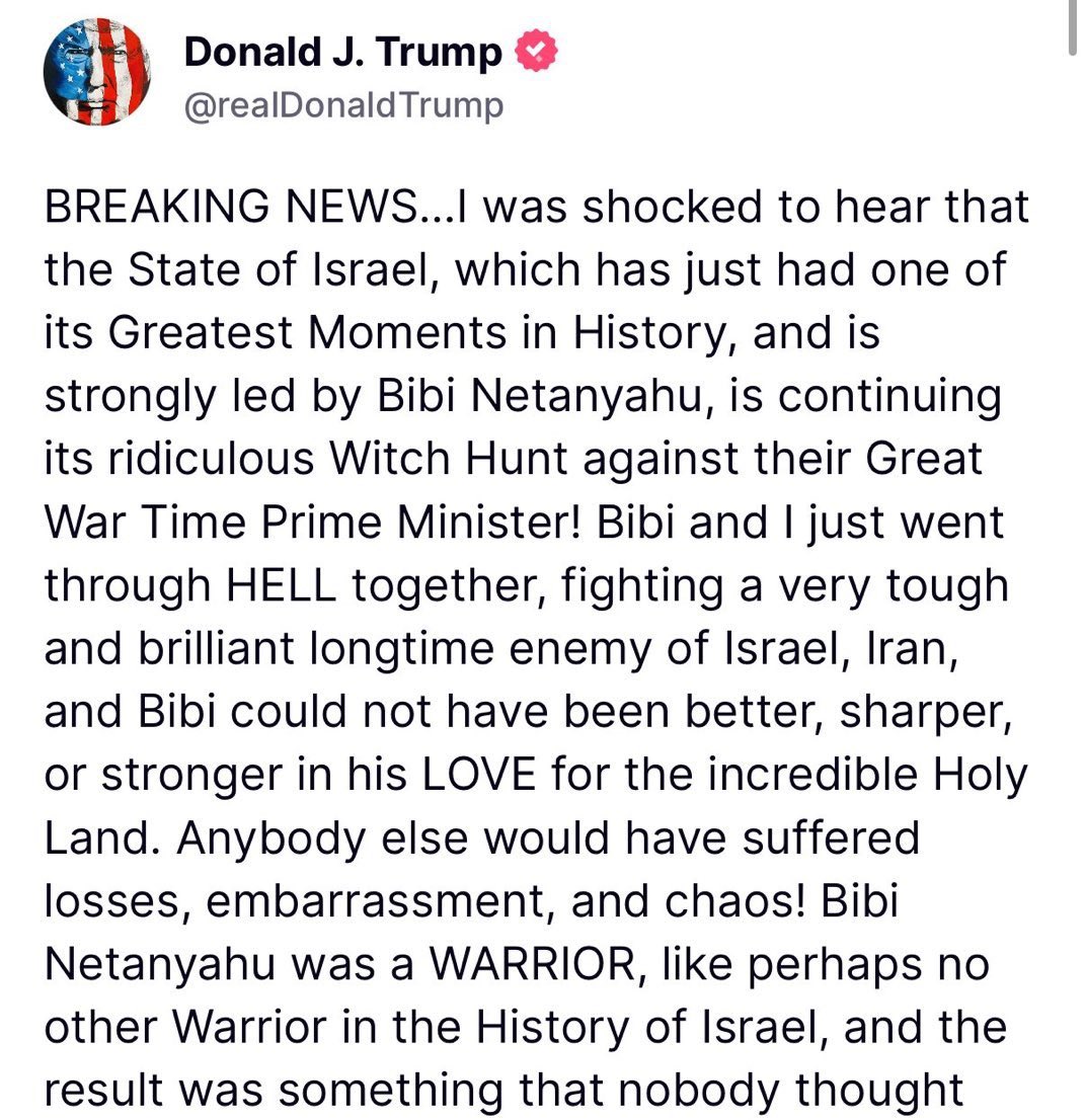 אסור לסכן את היחסים עם ארה"ב,
חייבים לפטר את היועמשי"ת.