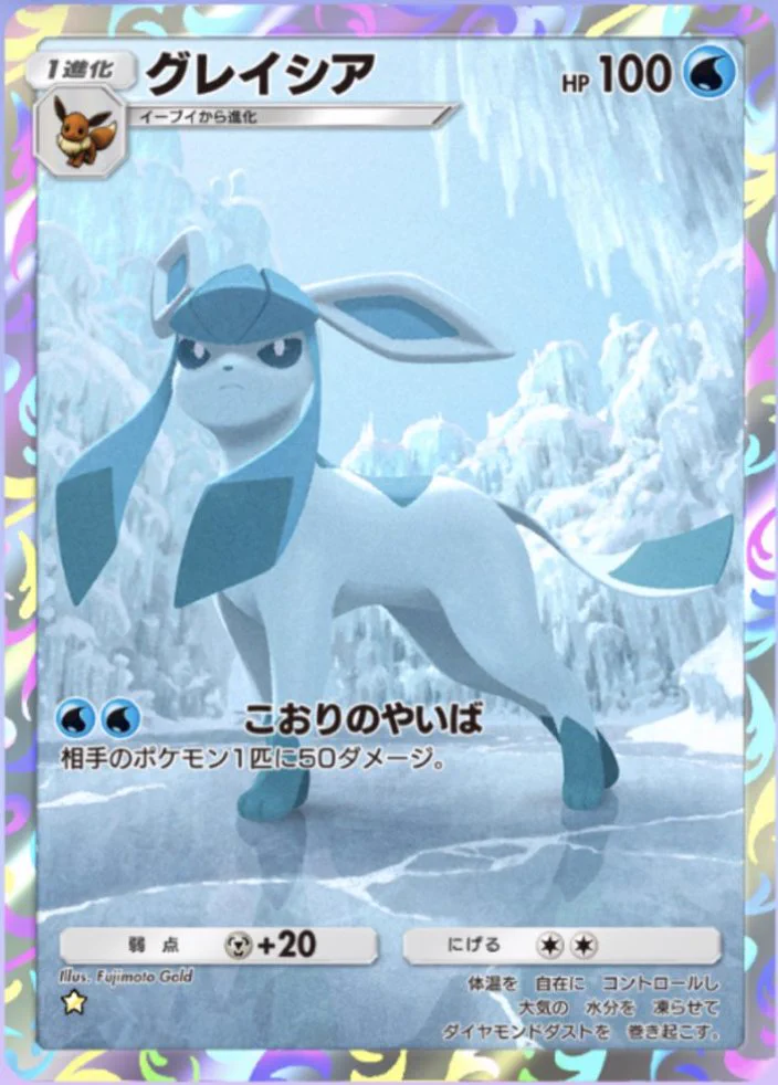 ☆ポケモンカード新作・再販速報 on X: 