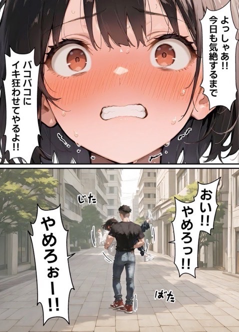 fozuga's tweet photo. 【7/9】 https://t.co/mrNUolg6ka
