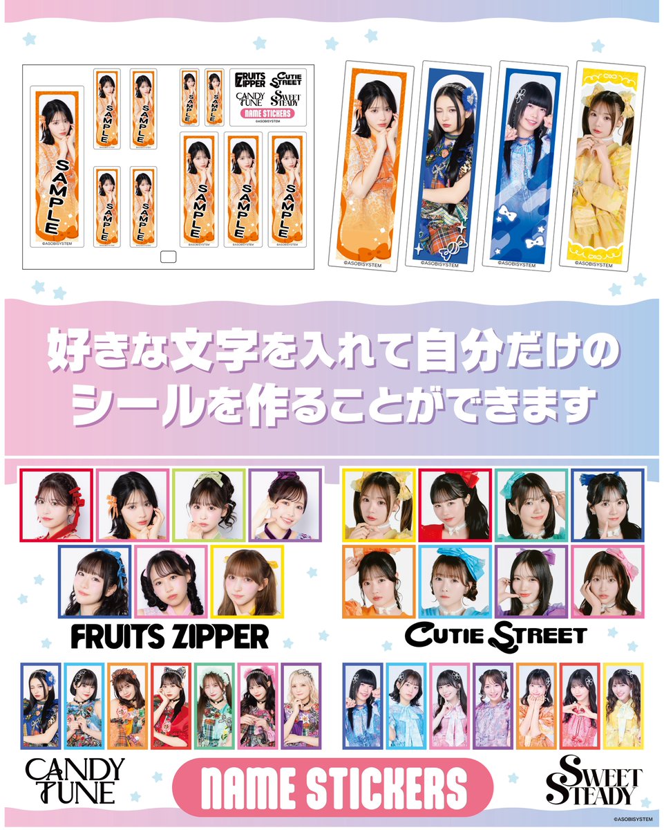 ＆team CD未開封　渋谷HMVブロマイドコンプ　匿名配送 GuWVP9wbEAAHUHk.jpg
