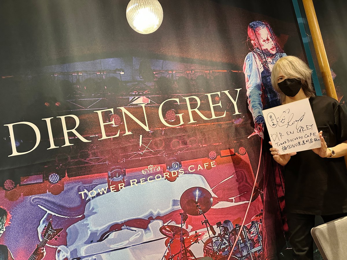 DIR EN GREY × TOWER RECORDS CAFE】 なんと！カフェ梅田NU茶屋町店