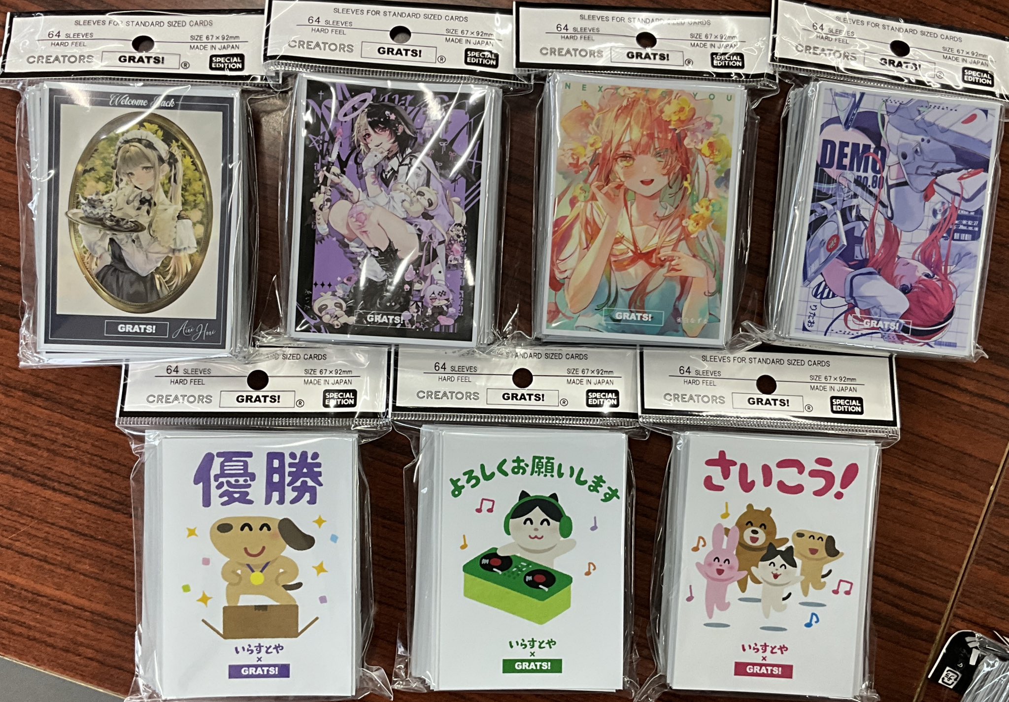 カーパラ桜木店 on X: 