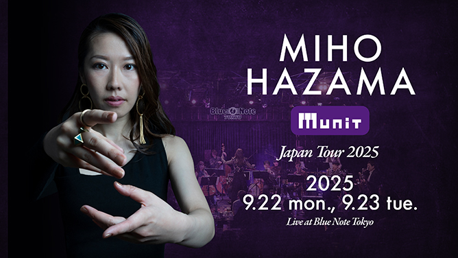 ブルーノート東京 (@bluenotetokyo) on Twitter photo 【New Show Added】
MIHO HAZAMA m_unit
Japan Tour 2025
2025 9.22 mon., 9.23 tue.
x.gd/g1Ww9
#挾間美帆 #bluenotetokyo <a href="/HazamaMihoJapan/">挾間 美帆 Miho Hazama</a> 【New Show Added】
MIHO HAZAMA m_unit
Japan Tour 2025
2025 9.22 mon., 9.23 tue.
x.gd/g1Ww9
#挾間美帆 #bluenotetokyo <a href="/HazamaMihoJapan/">挾間 美帆 Miho Hazama</a>