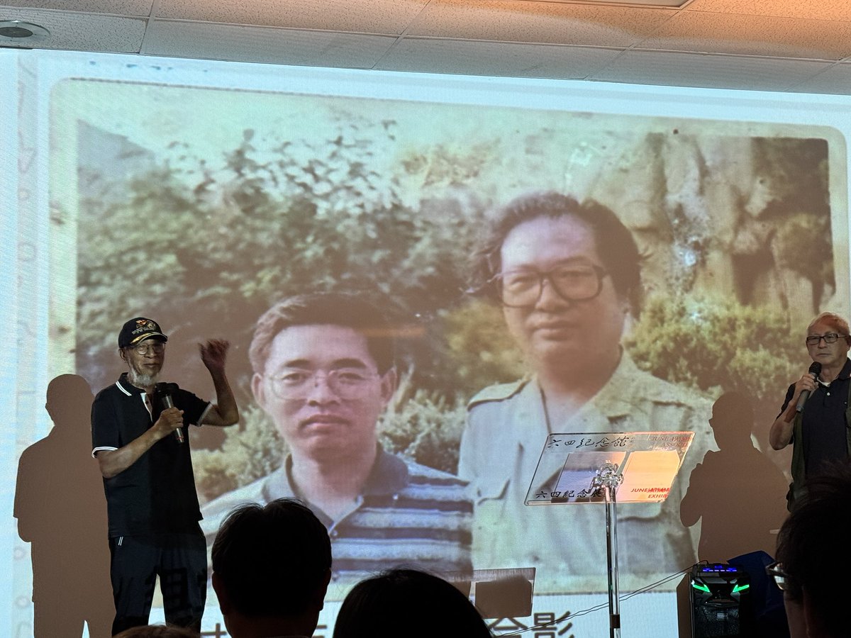 中国民主党创党27周年，是对自由与正义不懈追求的见证。27年来，无数民主党人不惧专制暴政，前仆后继，为争取中国的民主宪政事业奋斗不息。他们中有人身陷囹圄，有人流亡海外，有人殉道于血与火的斗争中，但信念始终未改，初心从未动摇。在这特殊的纪念日，我们缅怀先烈，致敬同道，铭记每一位为中国民