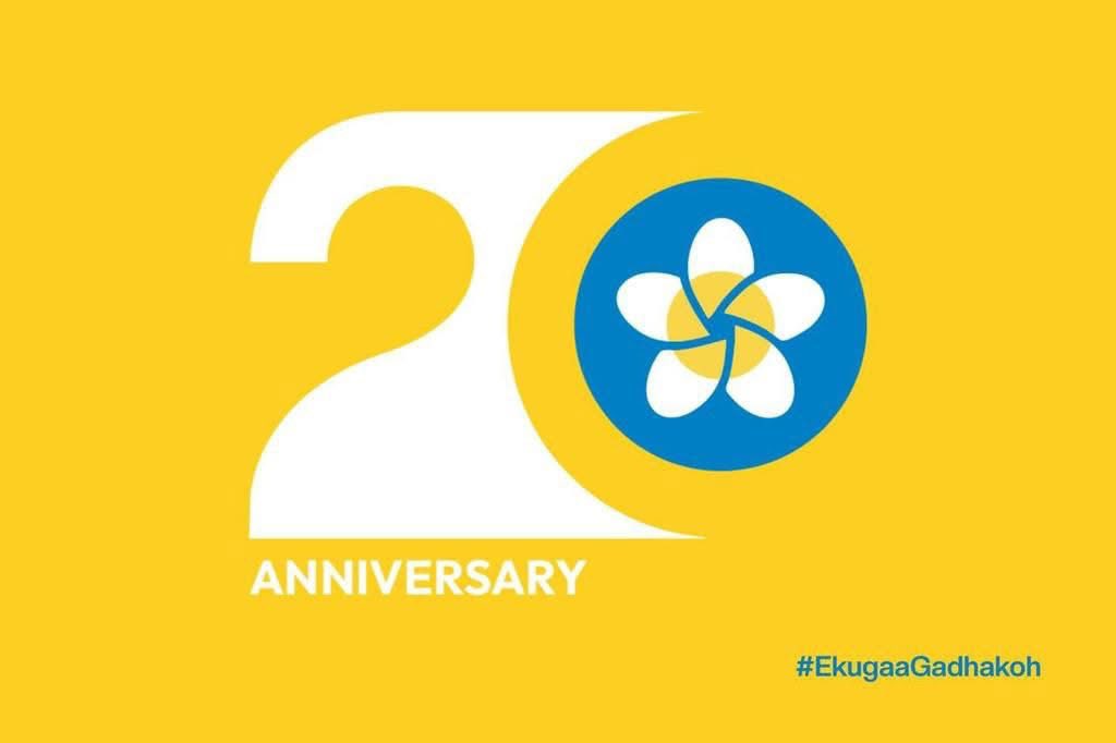 akram4535's tweet photo. @MDPSecretariat ge 20 vana aharee dhuvahuge thahuniyaa ehmehaa membarunnah ariskuran, Allah MDP ah adhah vuren fahi maadhama eh minvarukurahvaashi. aameen https://t.co/TGQgyhwO8d