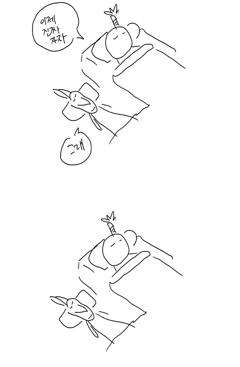 snowhakase's tweet image. 