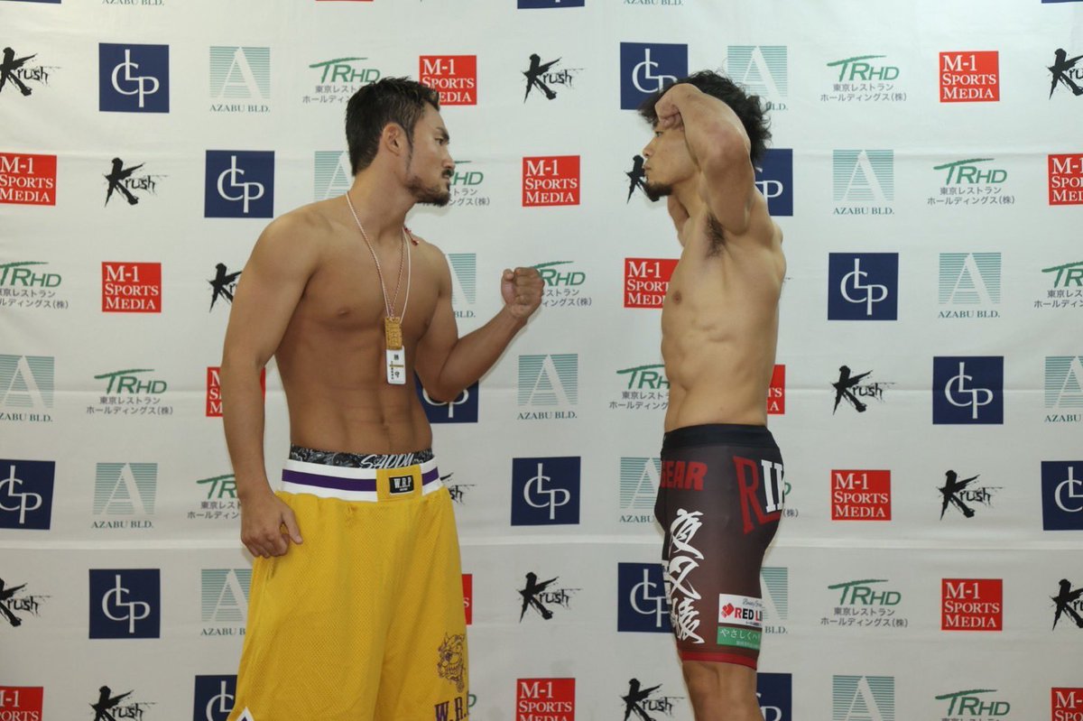 計量パス

楽しみだよ

#Krush #OFG