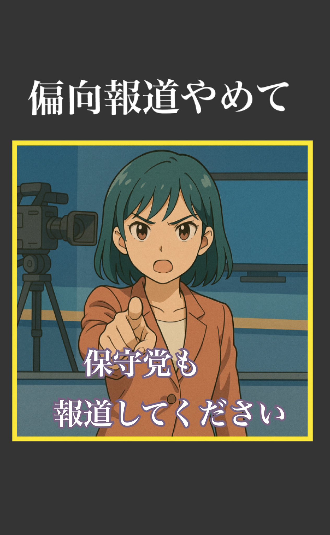 2025年最新】Yahoo!オークション -#佐藤元彦の中古品・新品・未