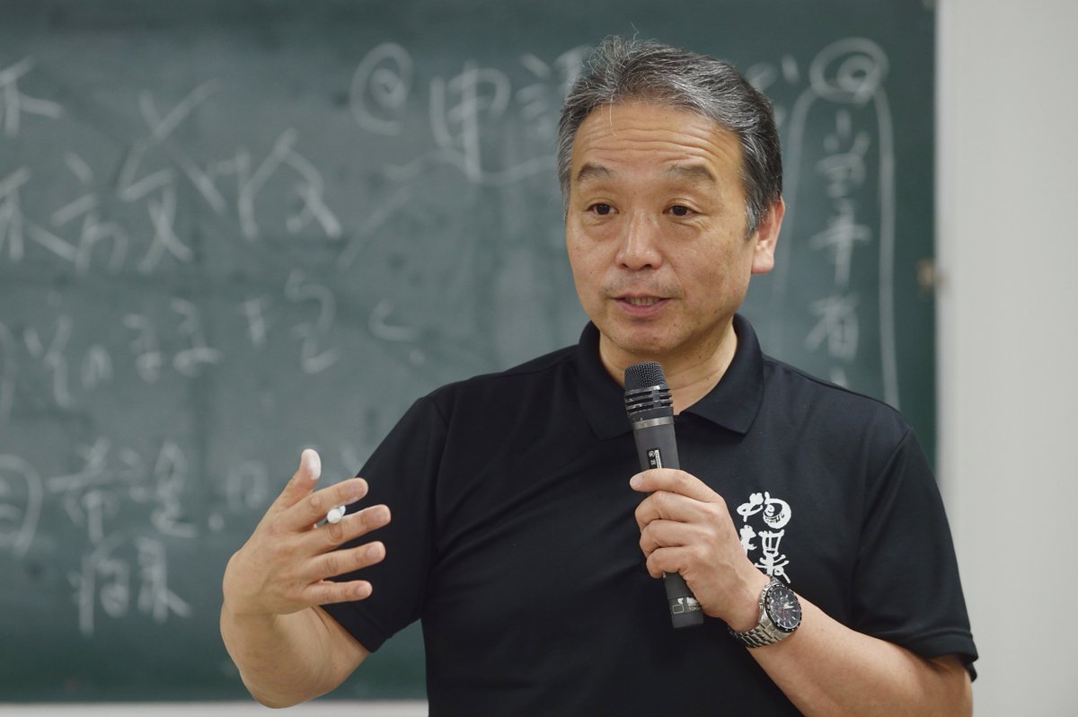 【北九州開催/申込〆切＝7月10日】
抱樸のボランティア活動を紹介する「ボランティア入門講座」、今年は7月から3回シリーズで始めます。