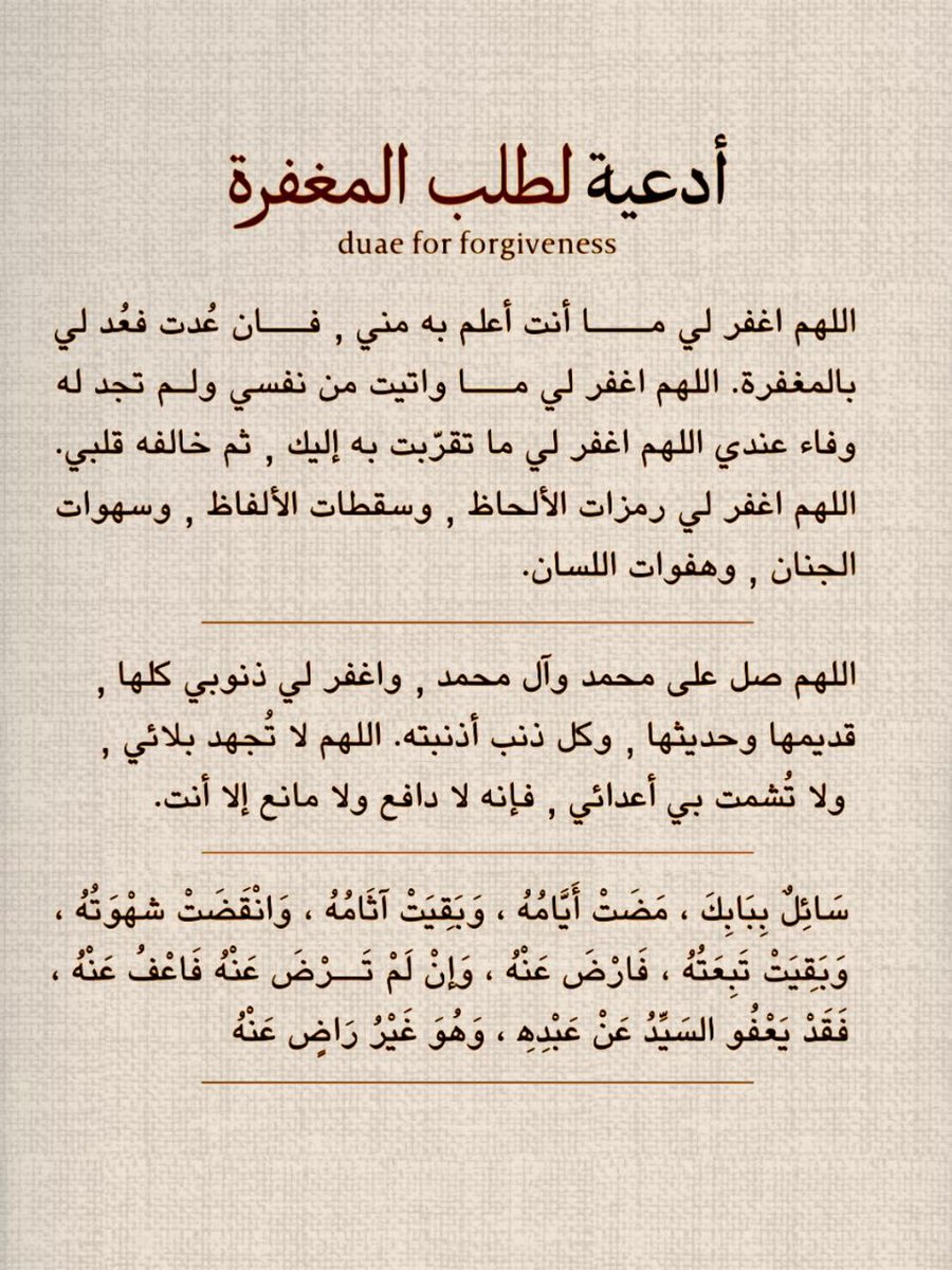 AhmedQu92's tweet photo. @qalcc https://t.co/Qo7TMzsq3W