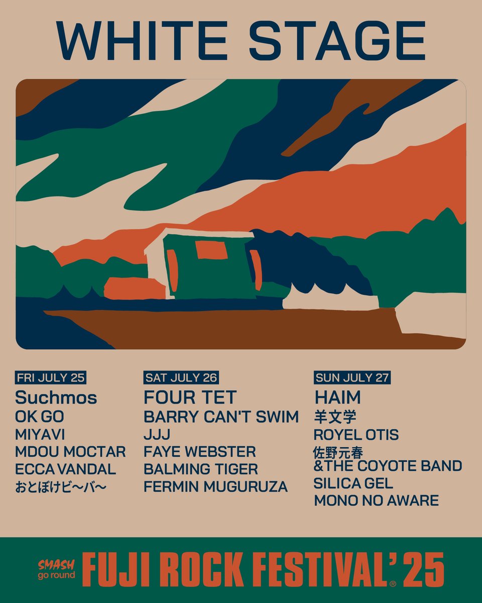 FUJI ROCK FESTIVAL on X: FUJI ROCK FESTIVAL on X: