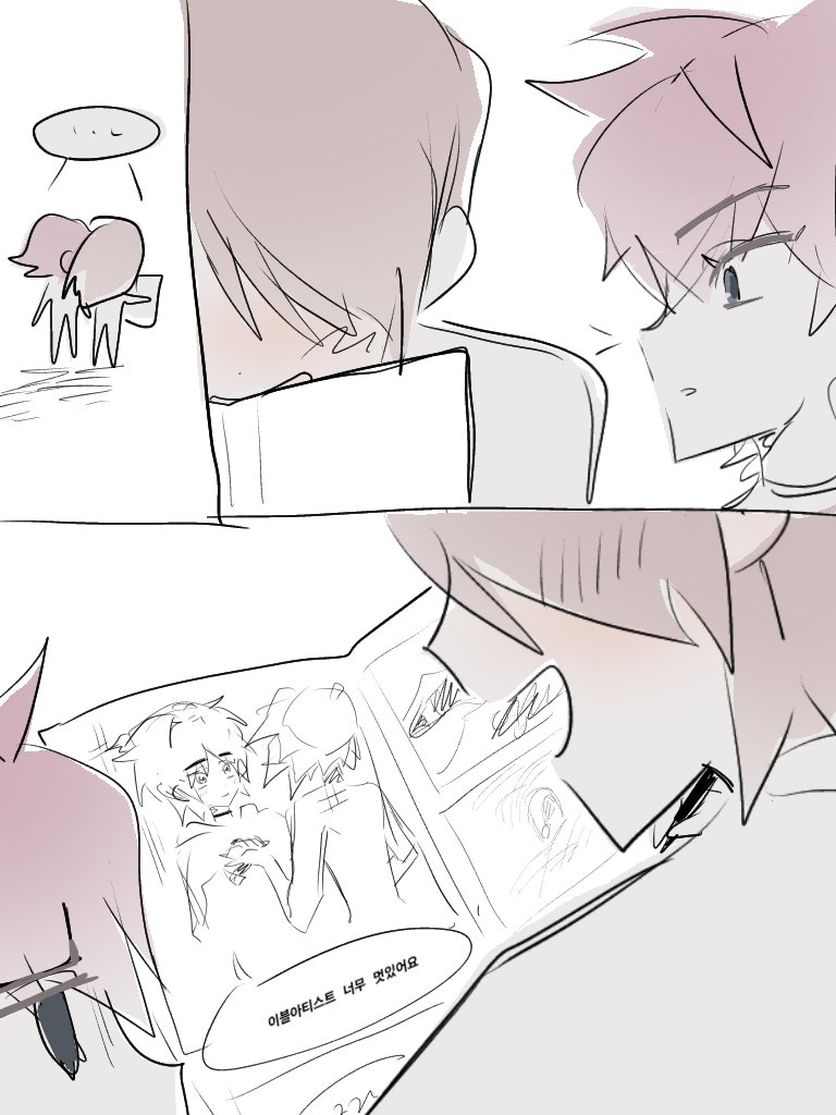 지금캐해망해서레벅정주행해야겟ㄴ,ㅁ