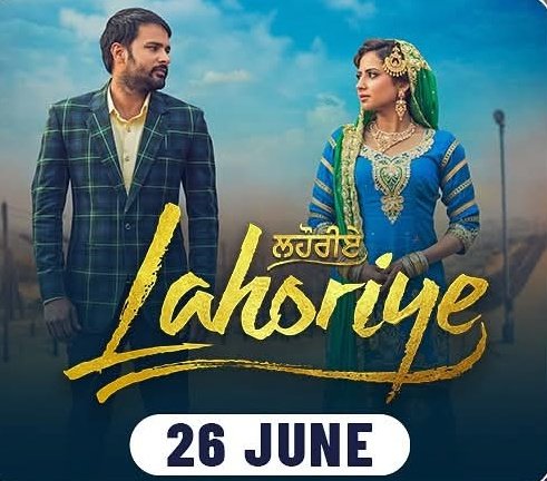 Punjabi film #Lahoriye (2017) by <a href="/AmberdeepS/">amberdeep singh</a>, ft. <a href="/IamAmrinderGill/">Amrinder Gill</a> <a href="/sargun_mehta/">Sargun Mehta</a> #YuvrajHans #NimratKhaira #SardarSohi &amp; #GugguGill, now streaming on <a href="/ChaupalApp/">Chaupal</a>.