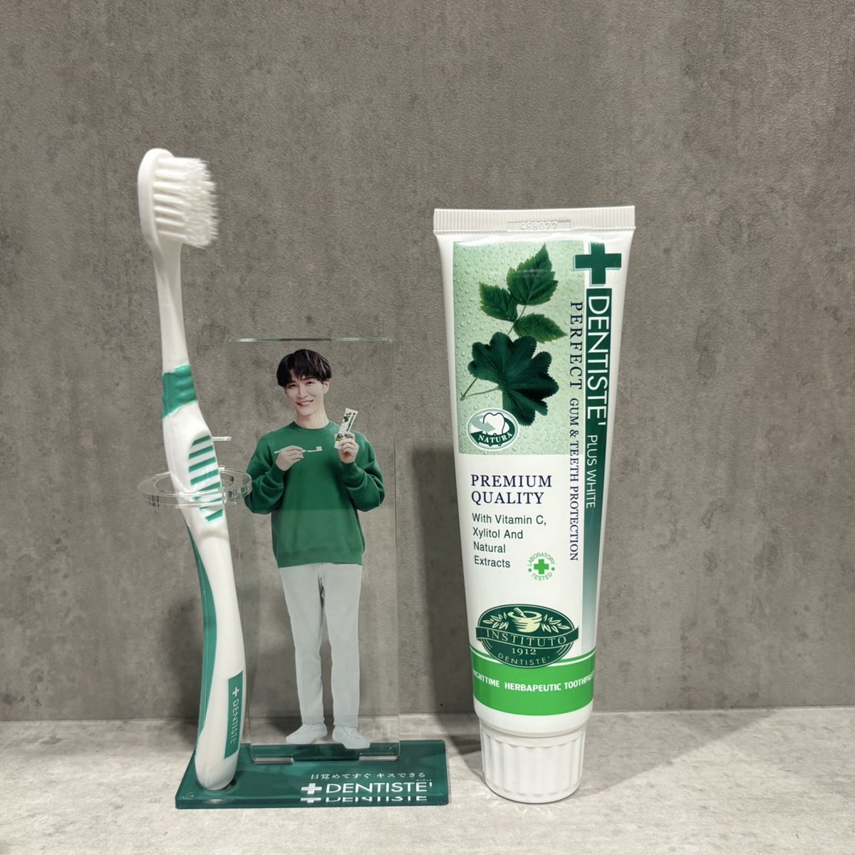 しあわせずっと長続きキャンペーン」の賞品をご紹介🎁 □A賞（800名