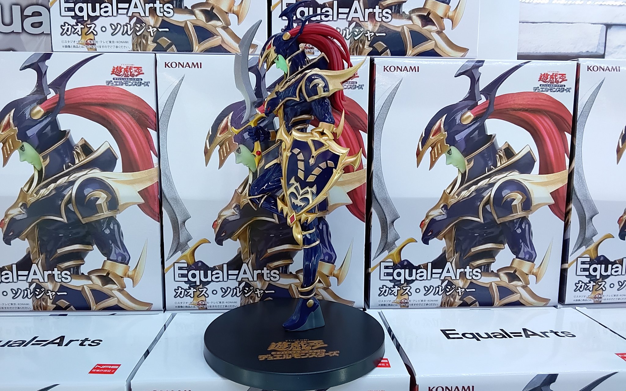 ゲームパニック三郷 on X: 