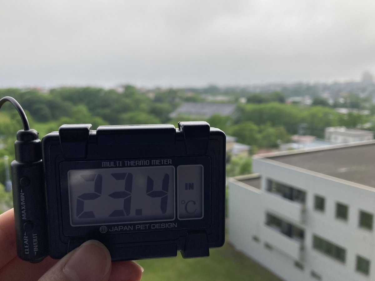 お昼は日差しが強かったですが、霧が出始めて一気にひんやり23℃です。

#北海道教育大学釧路校
#日本で一番涼しい国立大学