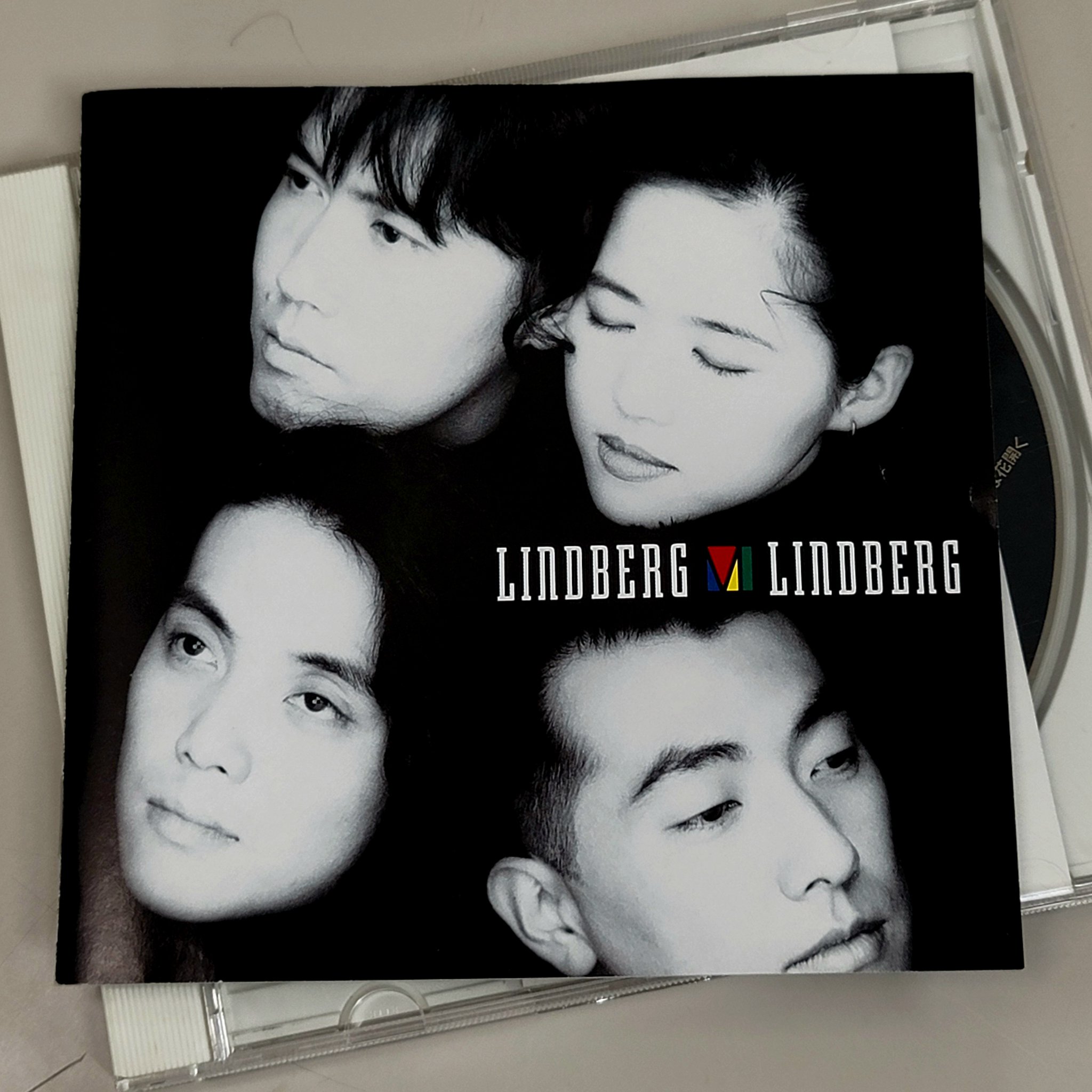 LINDBERG LINDBERGの一週間'90 HOP STEP JUMP LINDBERG LINDBERGの一週間'90 HOP STEP JUMP JUMP - YouTube
