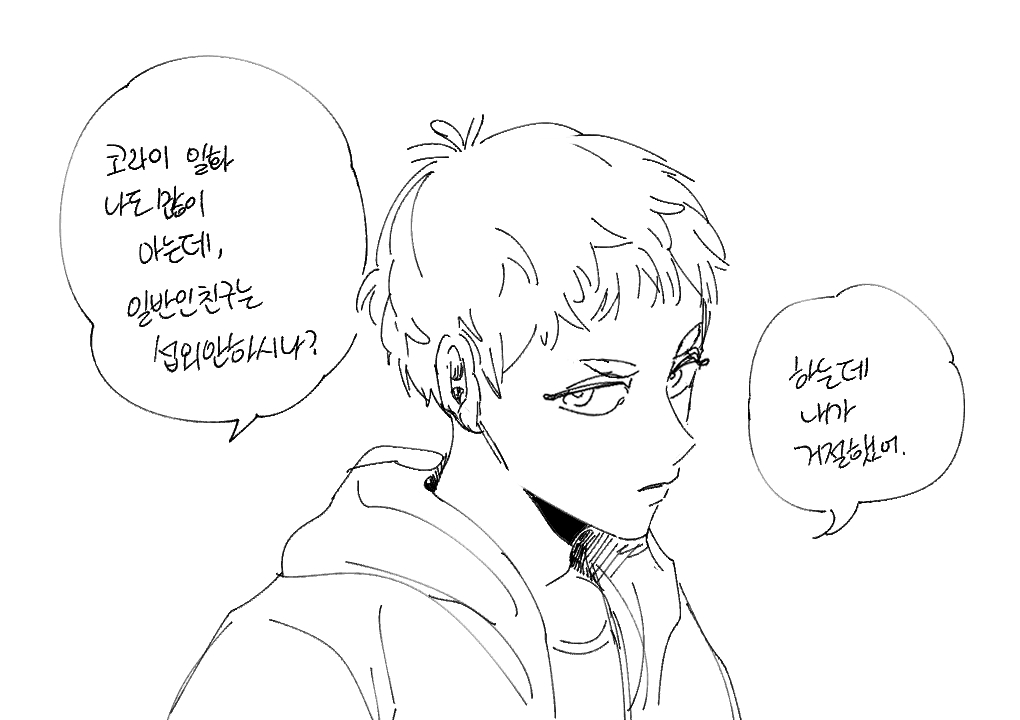 신기리 tweet media