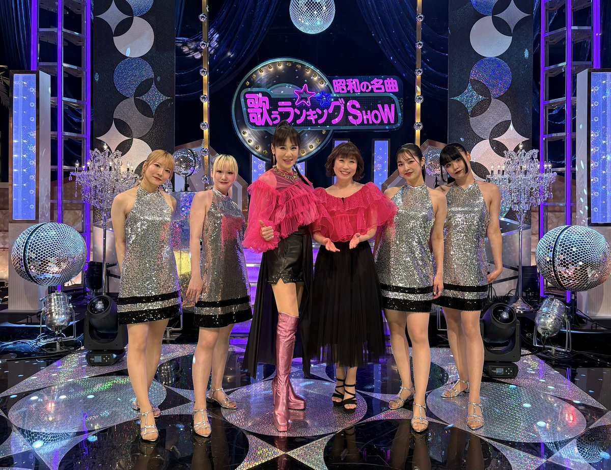 R__67__O's tweet photo. 昭和の名曲『歌うランキングSHOW』🪩🎤

本日、𝟔/𝟐𝟔(𝐓𝐮𝐞.) 𝟏𝟗:𝟎𝟎~ 📺テレビ朝日
ダンサーとして3曲出演させて頂きます💃❤️‍🔥

是非ご覧ください🫶🏻

#歌うランキングSHOW #昭和の名曲歌うランキングSHOW #テレビ朝日 https://t.co/Uy6g0JQYlX