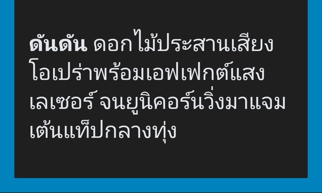 段段 tweet media