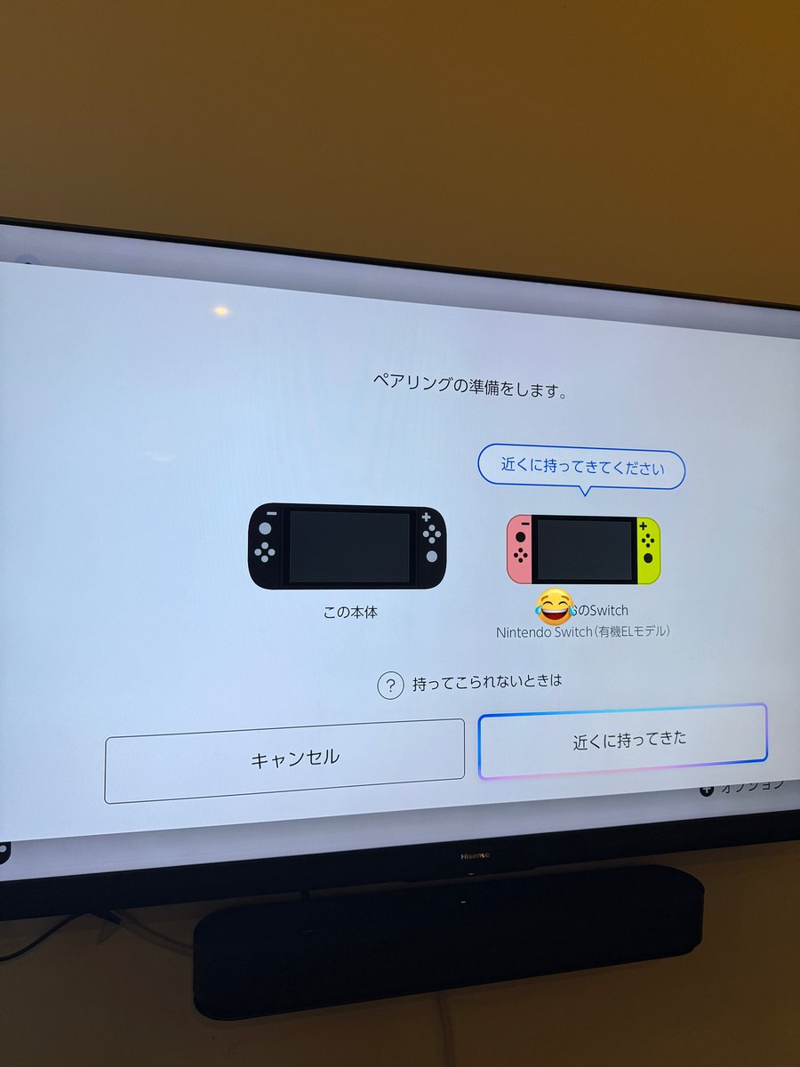 とまそん tweet media