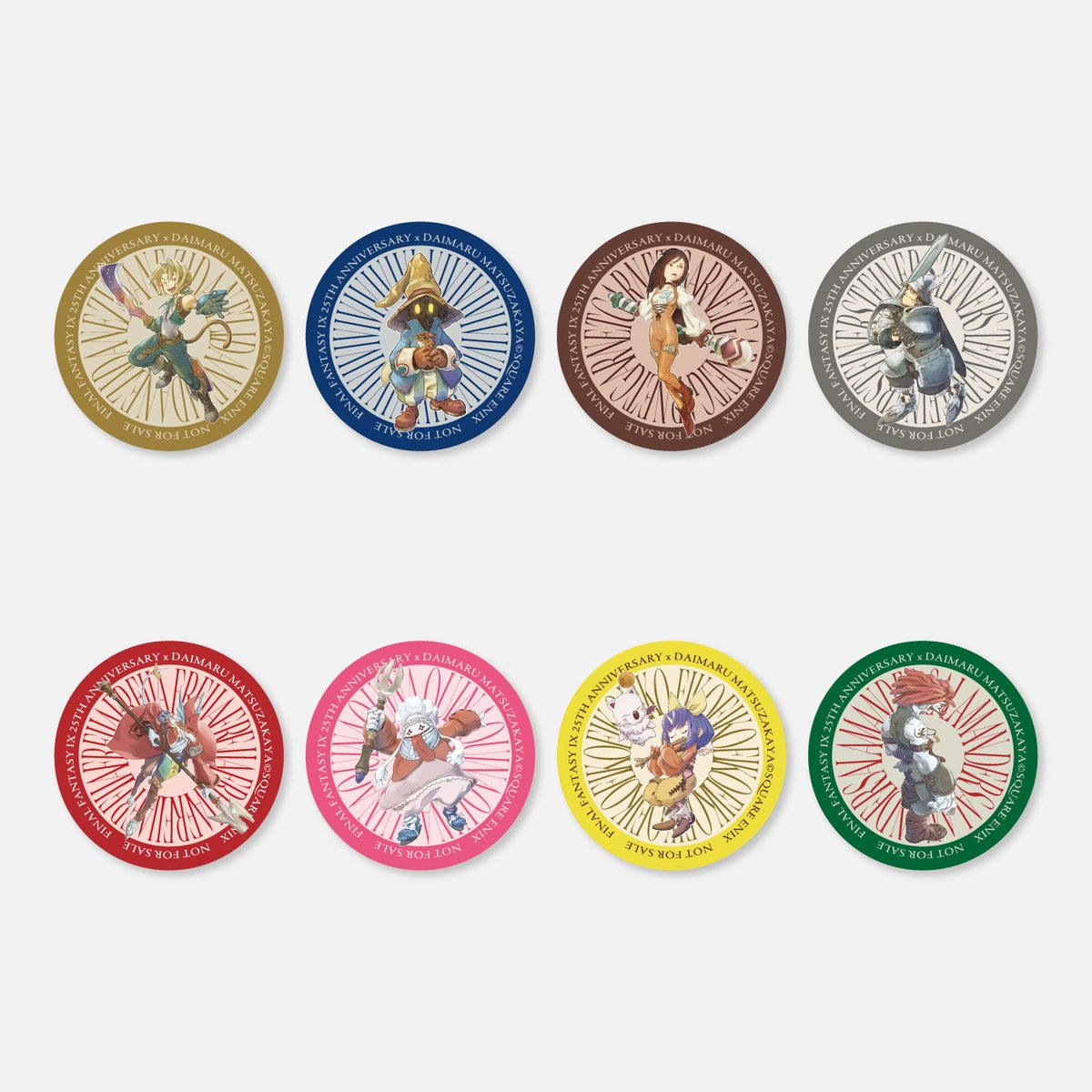 SQUARE ENIX Official Goods on X: 