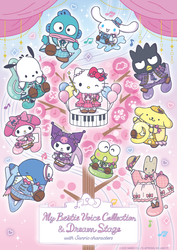 サンリオVoiceCollection&Stage公式 | . #マイベスサンリオ