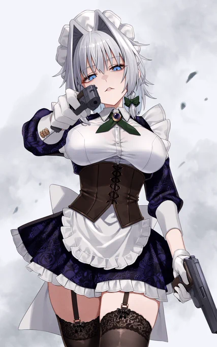 さようなら