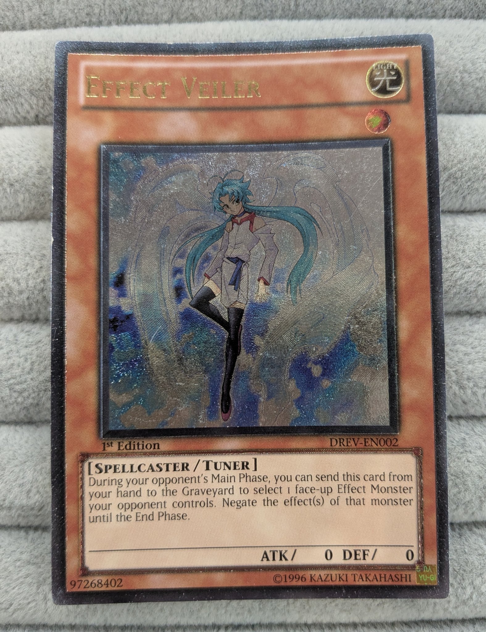 遊戯王 RA01-EN003 エフェクト・ヴェーラー Effect Veiler (英語