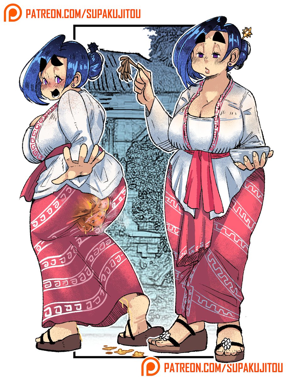 Shrine assistant poop