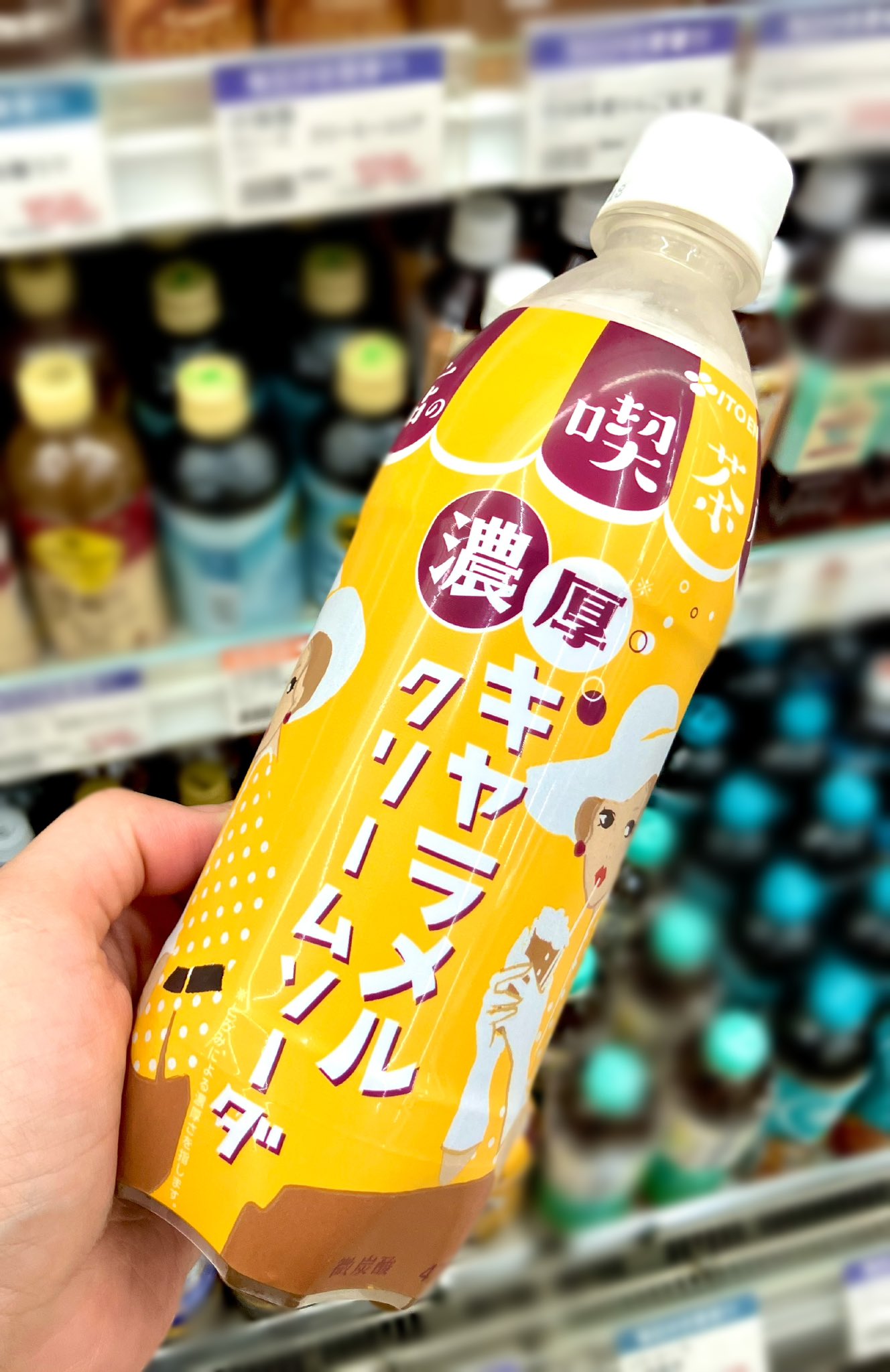 さくら野弘前店【公式】 on X: 