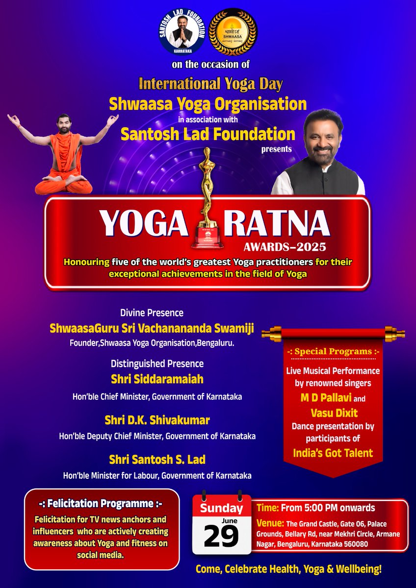 HSR Layout - Bengaluru (@wearehsrlayout) on Twitter photo Welcome all to Yoga Ratna Awards, out <a href="/shwaasayoga/">Shwaasa Guru</a> guru led event! On 29th June 5 pm, Palace Ground, Gate 6. #Yoga Welcome all to Yoga Ratna Awards, out <a href="/shwaasayoga/">Shwaasa Guru</a> guru led event! On 29th June 5 pm, Palace Ground, Gate 6. #Yoga
