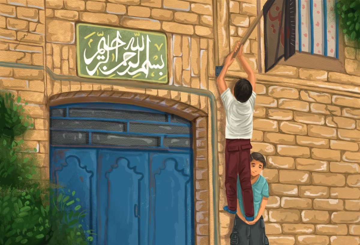 Syedaa_Alisha's tweet photo. The shia house began to raise the banners of blackness , the day of hussainع approached—💔 https://t.co/oKqCVLO4gj