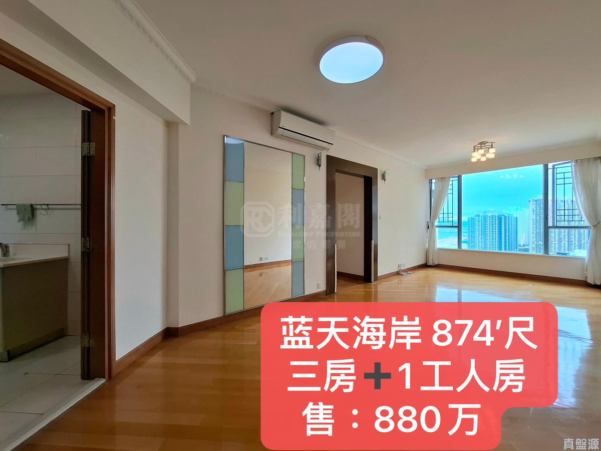 UprootHomes (@uproothome) on Twitter photo 