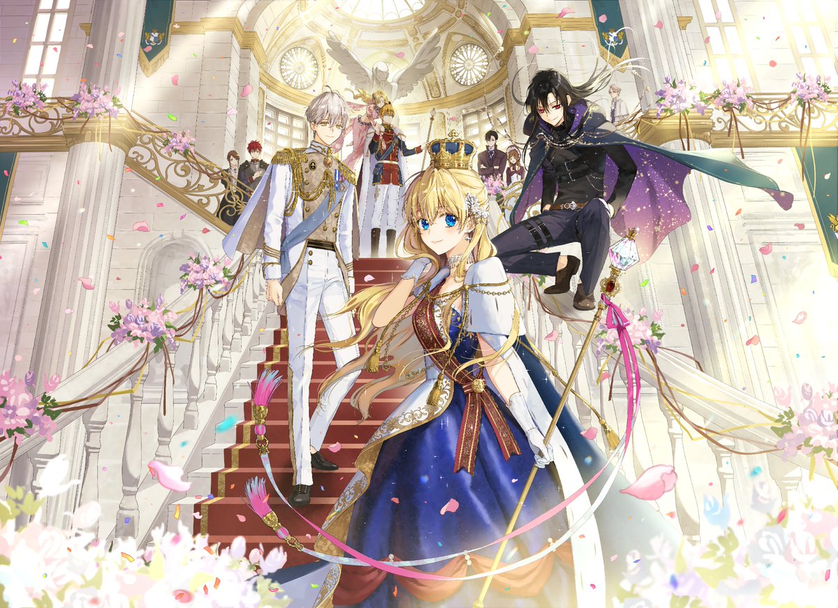 일러스트북 표지의 풀사이즈입니다. ❤️