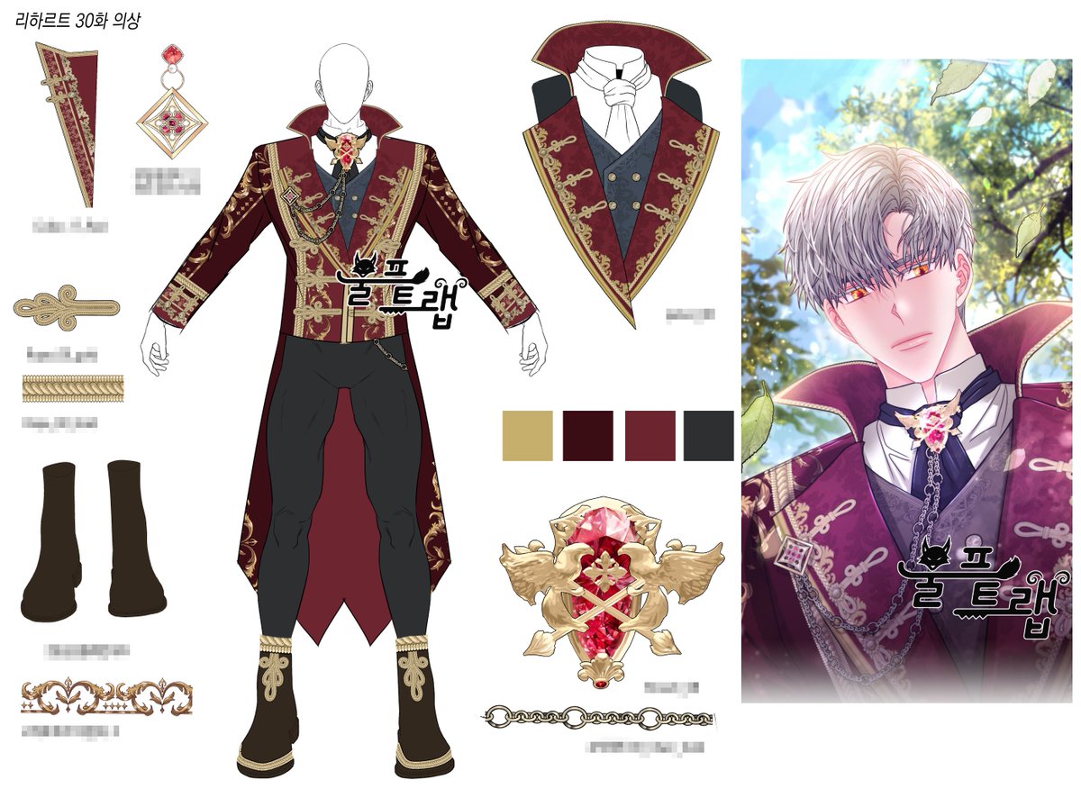 30화에 등장했던 마리오네와 리하르트 의상입니다~!!
#울프트랩 #울프트랩_의상디자인