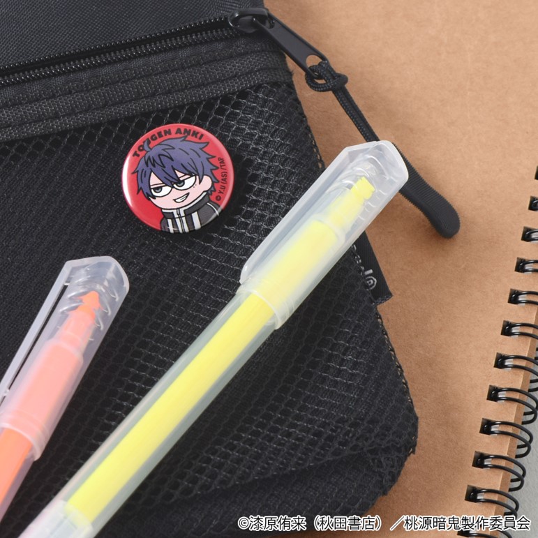 桃源暗鬼PLAZA on X