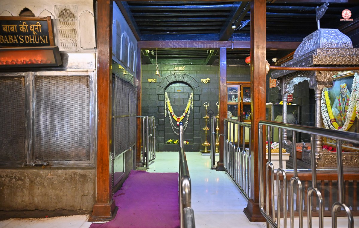 *!! ॐ साई राम !!*
*श्री साईबाबा संस्थान विश्वस्त व्यवस्था,शिर्डी*
*!! ॐ Sai Ram !!*
*Shri Saibaba Sansthan Trust, Shirdi*
≈≈≈≈≈≈≈≈≈≈≈≈≈≈≈≈≈ 

*आरती :-माध्यान्ह आरती* 
 *गुरुवार २६ जुन २०२५*   
*Aarti :-Madhyan Aarti*
*Thursday 26 June 2025*