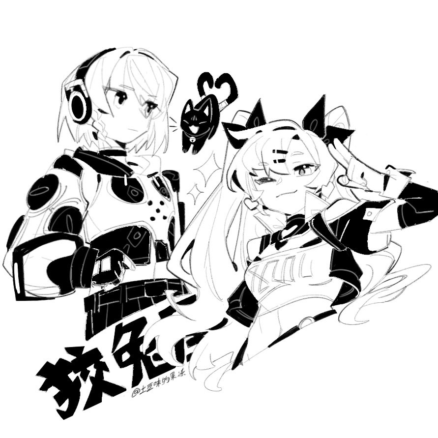 土豆味的果冻 tweet media