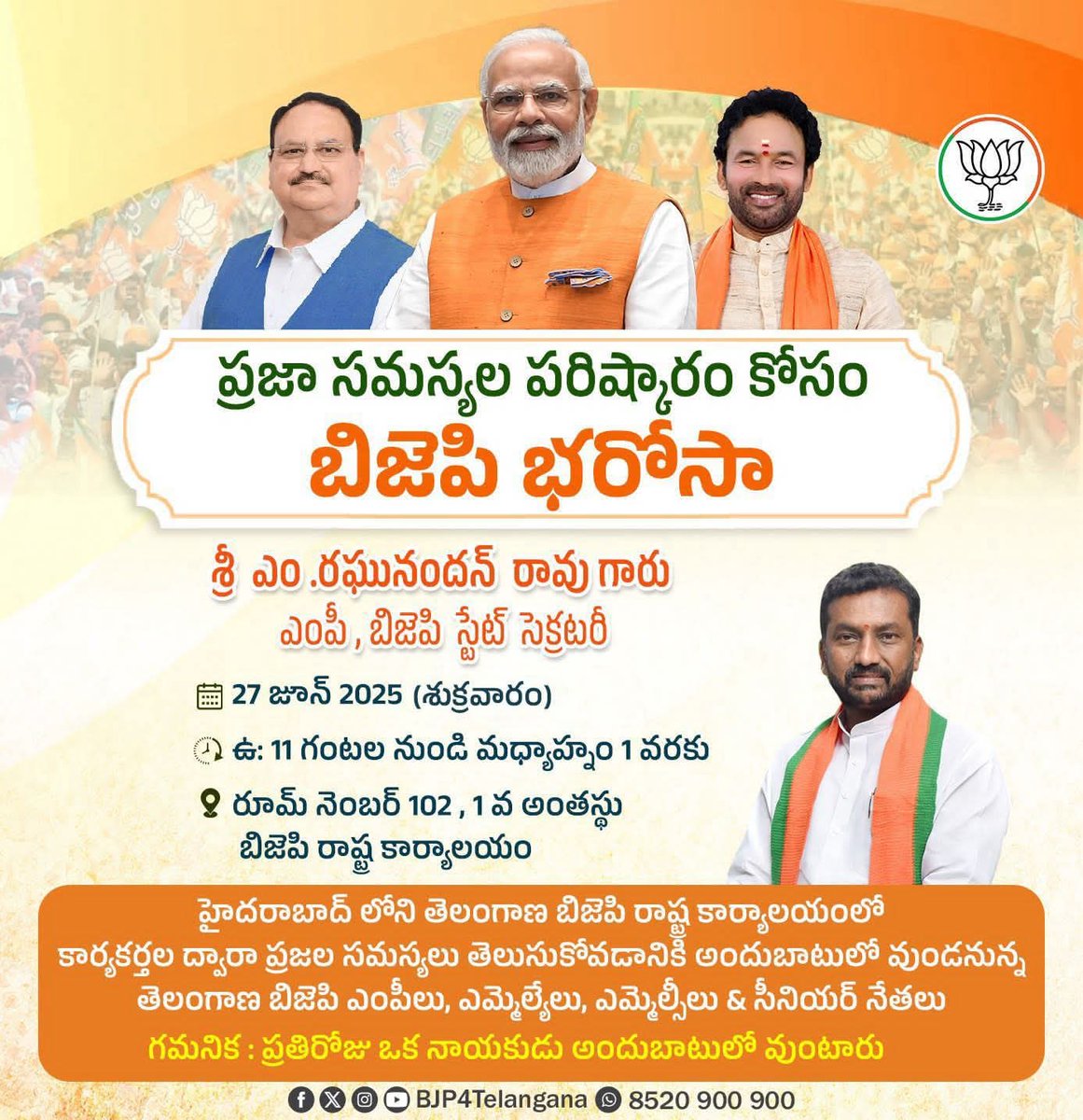 Raghunandan Rao Madhavaneni (@raghunandanraom) on Twitter photo 